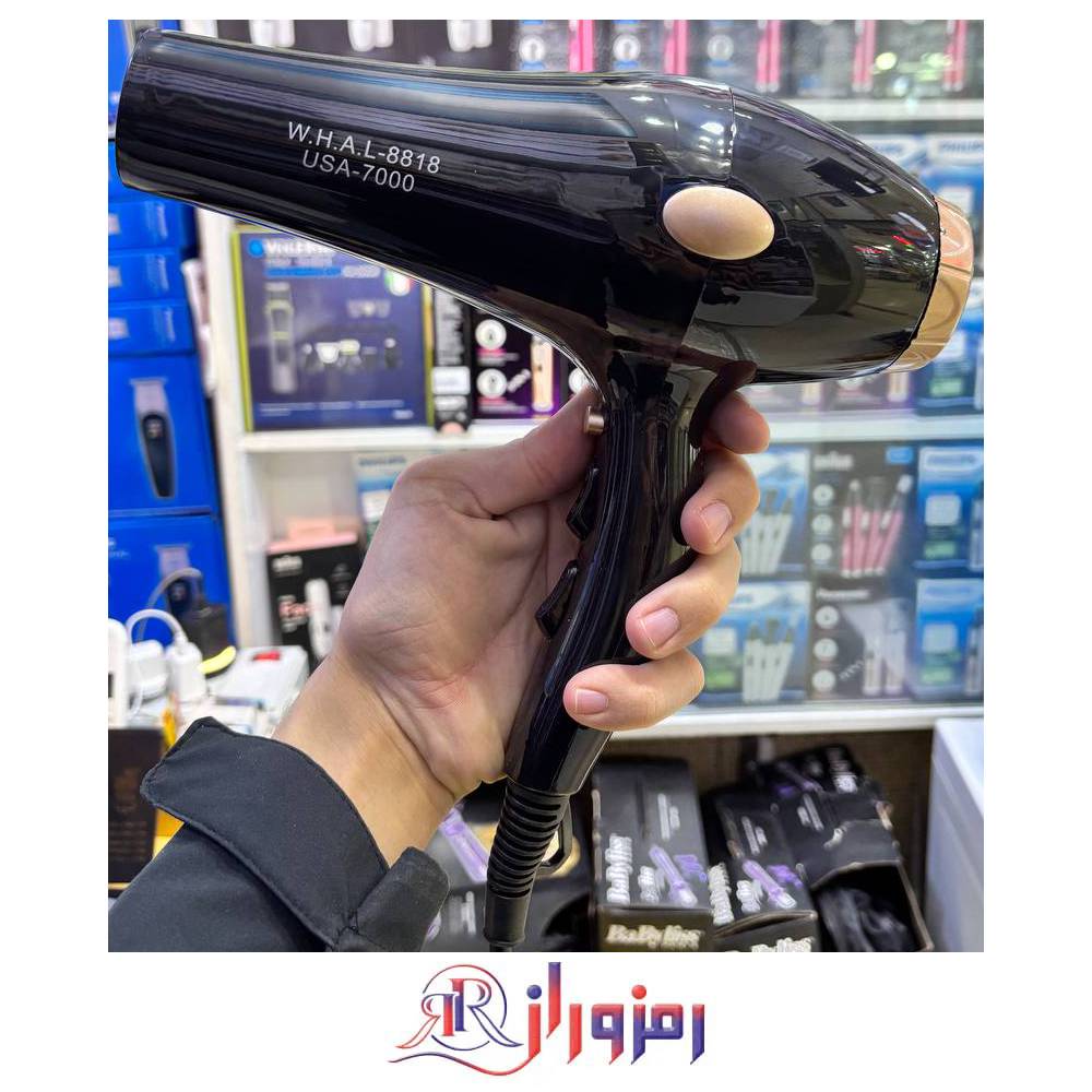 سشوار وال wh-8818